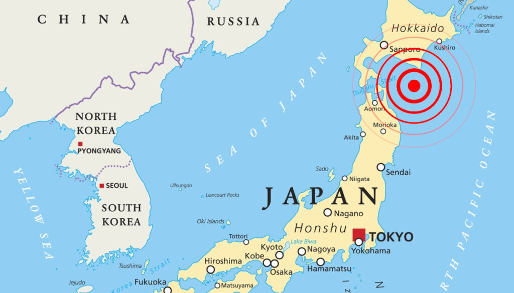 Violento terremoto di magnitudo 7.1 in Giappone: rientrato l’allarme tsunami